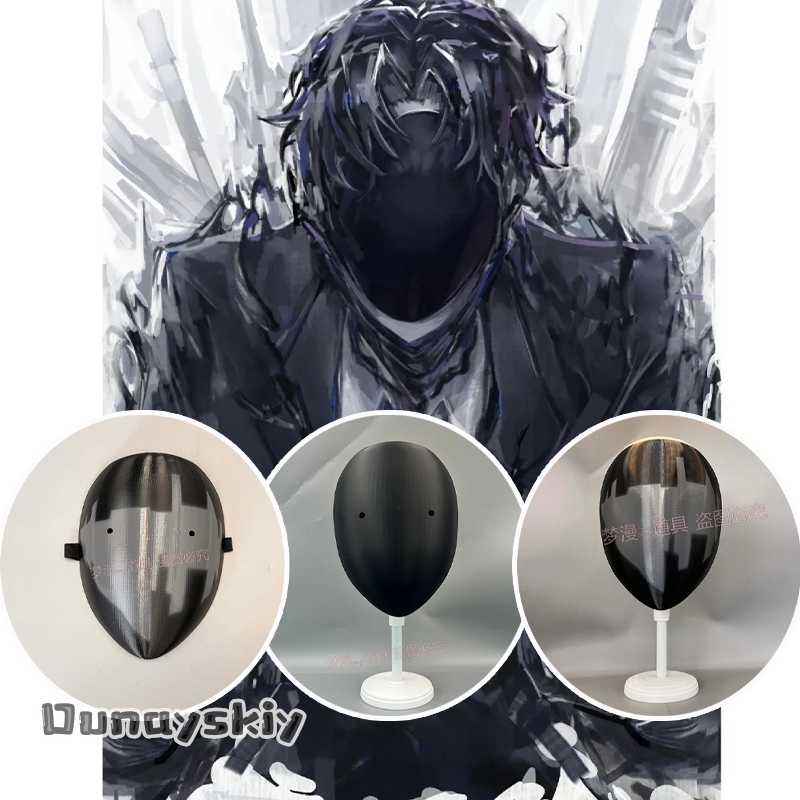Maska cosplayowa z anime Libra – 3D Printing Mask recenzja i cena
